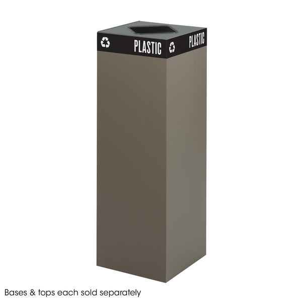 Public Square® Base 44"H, 42-Gallon Capacity