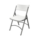 Event Heavy Duty Folding Chair 5000 Series (Qty. 4)