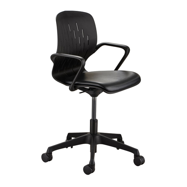 Shell™ Minimalistic Desk Chair