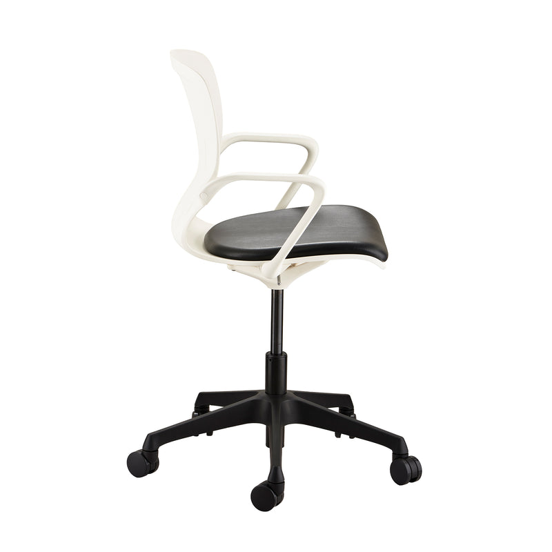 Shell™ Minimalistic Desk Chair