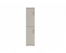 Prime™ 53.6"H Single Column Locker, Two Rows, 12"W x 18"D, Flat Metal Doors - Left Opening