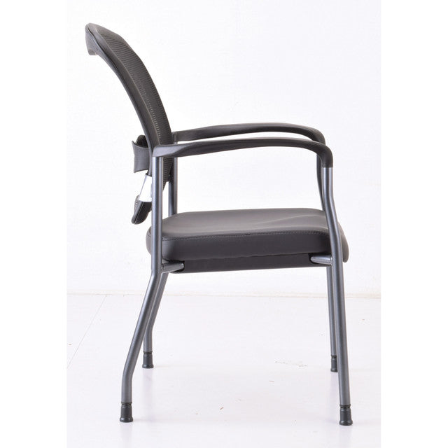 Stackable-Guest-Chair-with-Arms