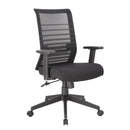 Interchangeable Mesh High Back Task Chair with Black Base