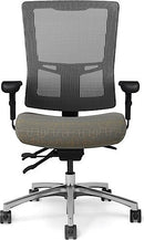 AF578 - OM Seating Affirm Simple Task High Back Ergonomic Chair