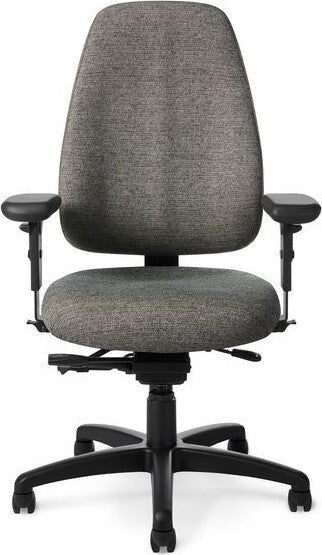 PC59 - Office Master Multi Function Ergonomic Management Chair